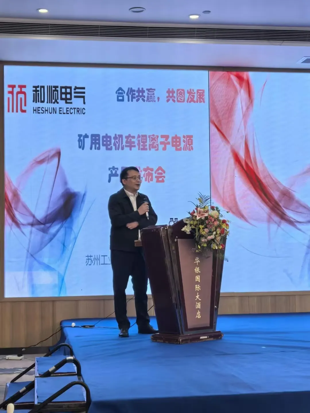 必博-FIBA最新一期女篮世界排名：中国女篮升至世界第七位_篮球_体育_